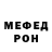 Кодеиновый сироп Lean Purple Drank Varguk