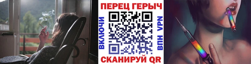 где продают наркотики Менделеевск ГЕРОИН афганец
