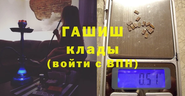 дмт Бугульма