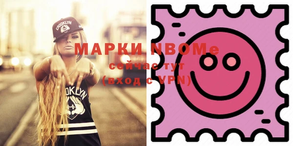 круглые Бронницы