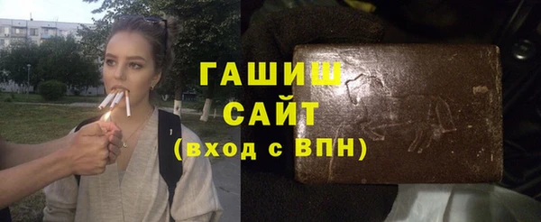 дмт Бугульма
