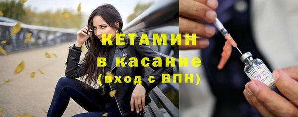 дмт Бугульма
