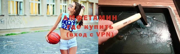 круглые Бронницы