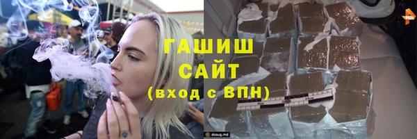 круглые Бронницы
