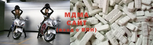 дмт Бугульма