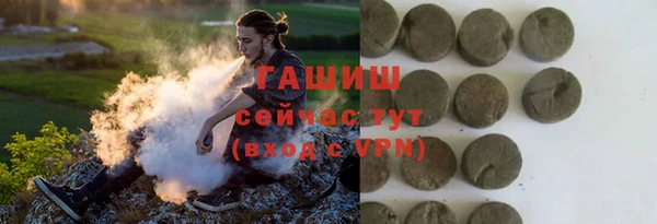 дмт Бугульма