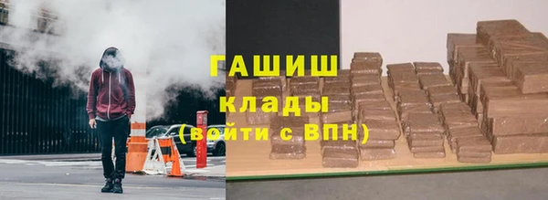 круглые Бронницы