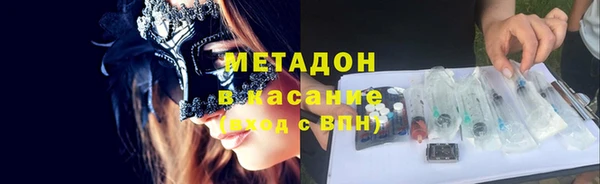 круглые Бронницы