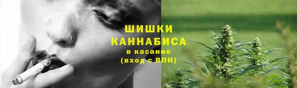 кокаин перу Бородино