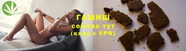 круглые Бронницы