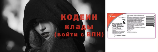 дмт Бугульма