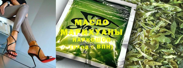 кокаин перу Бородино