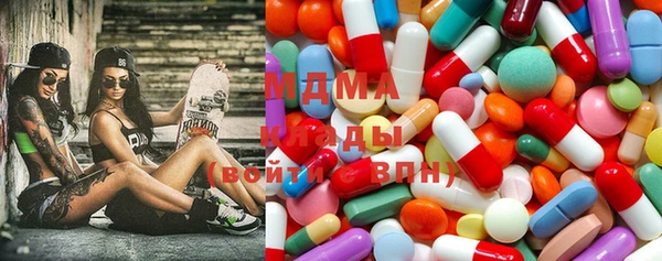 дмт Бугульма