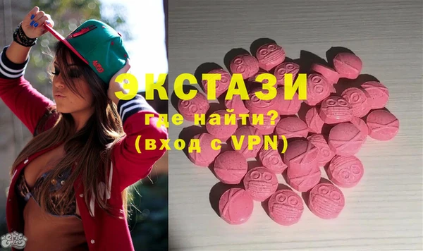 дмт Бугульма