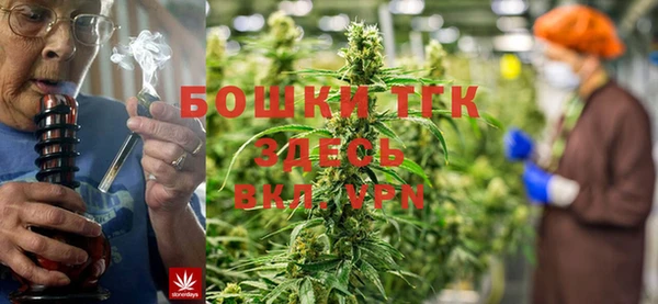 круглые Бронницы