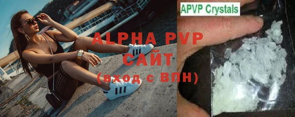 кокаин перу Бородино