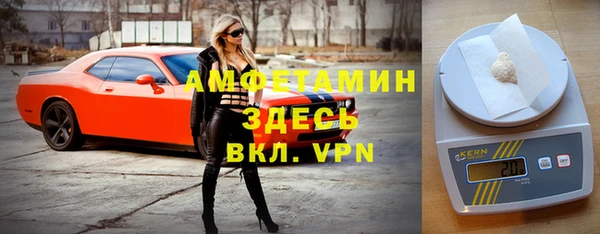 дмт Бугульма