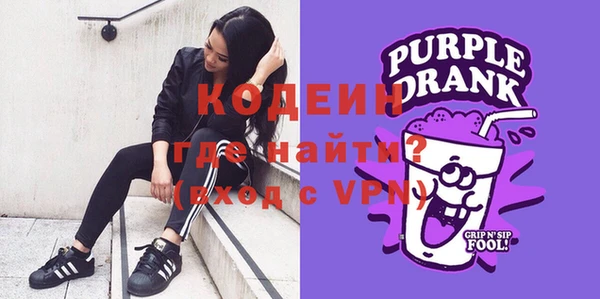 круглые Бронницы