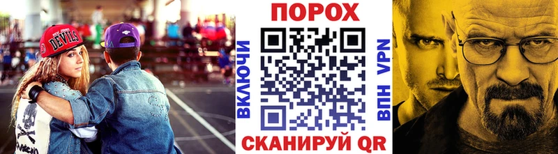 наркота  Менделеевск  МЕТАМФЕТАМИН витя 